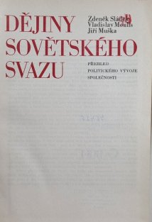 Dějiny Sovětského svazu 2