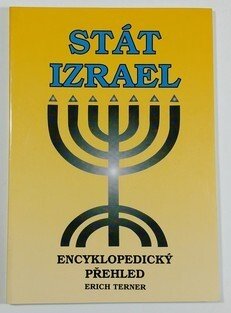 Stát Izrael - Encyklopedický přehled