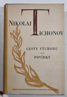 Cesty východu - Povídky