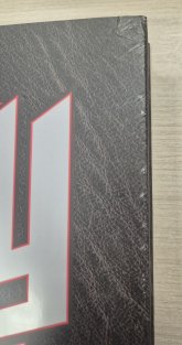 Heavy metal - encyklopedie 