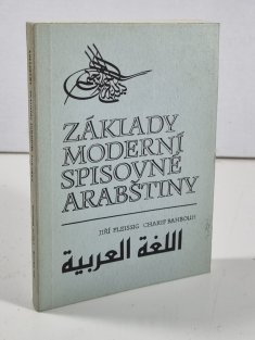 Základy moderní spisovné arabštiny 