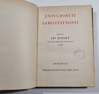 Znovunabytí samostatnosti