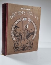 Ilustrované dějiny české svazek 1+2 - 