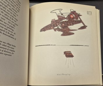 Das Imaginäre porträt / Imaginary Portraits /  Le Portrait imaginaire