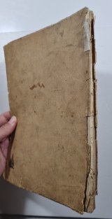 Dědečků pomocníček