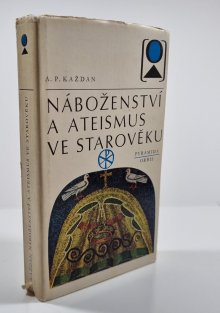 Náboženství a ateismus ve starověku