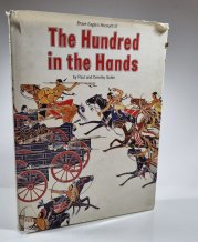 The hundred in the Hands - Brave Eagle´s Account of the Fetterman Fight 21 december 1866