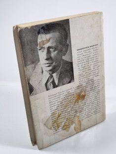 Demokratický Manifest