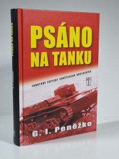Psáno na tanku
