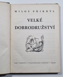 Velké dobrodružství