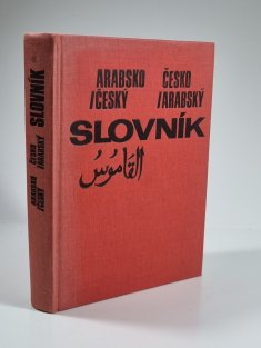 Arabsko-český / česko-arabský slovník