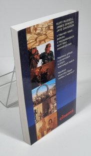 Hvězdná brána ( Stargate )