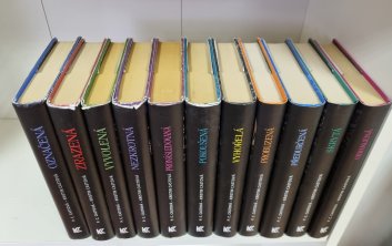 Škola noci 1-11 ( Označená, Zrazená, Vyvolená, Nezkrotná, Pronásledovaná, Pokušená, Vyhořelá, Probuzená, Předurčená, Skrytá, Odhalená )