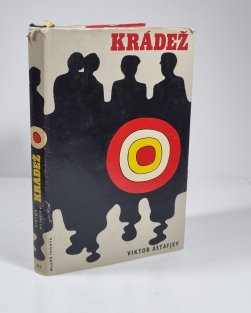 Krádež