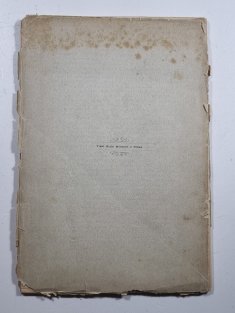 Politický okres lounský (Soupis památek historických a uměleckých v Království českém od pravěku do počátku XIX. století)