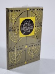 Píseň o luku - Starožidovská poezie