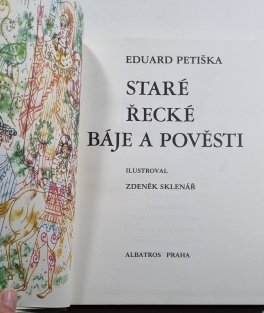 Staré řecké báje a pověsti