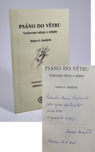Psáno do větru