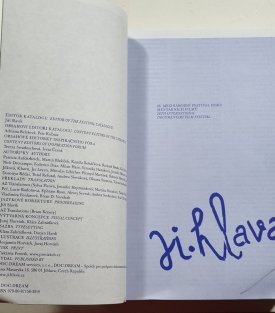 26. Mezinárodní festival dokumentárních filmů