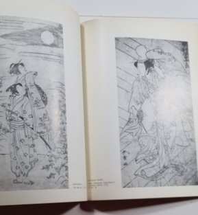 Japonské dřevořezy