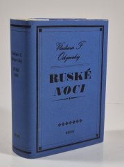 Ruské noci - 