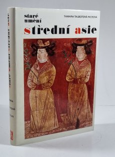 Umění Střední Asie
