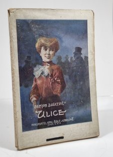 Ulice