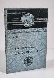 Za čínskou zdí - 