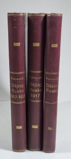 Dějiny Ruska / Dějiny ruské revoluce 1917 / Dějiny občanské války v Rusku 1917-1921