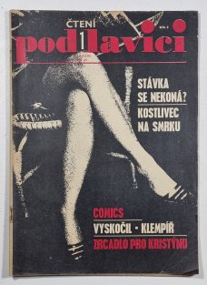 Čtení pod lavicí 1 - Pepík Hipík - Kája Saudek (1969)