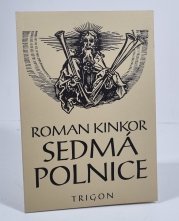 Sedmá Polnice - Poznámky ke Zjevení Janovu