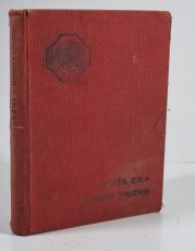 Ivanova družina - 