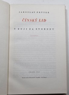 Čínský lid v boji za svobodu