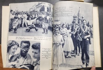 6. celosvětový festival mládeže a studentů (rusky)