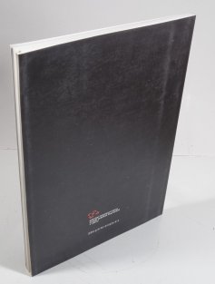 Hamrštejn - minulost, přítomnost a budoucnost zříceniny hradu