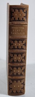 Mistr Kampanus