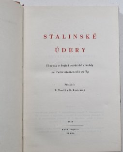 Stalinské údery