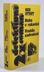Ruka v rukavici / Vražda nadvakrát - 