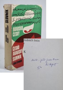 Arabsko-český / česko-arabský slovník
