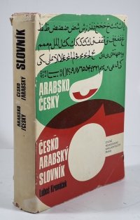 Arabsko-český / česko-arabský slovník
