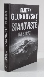 Vypravěč - Vlastní životopis