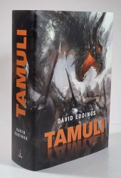 Tamuli - 