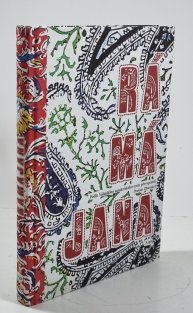 Rámájanam