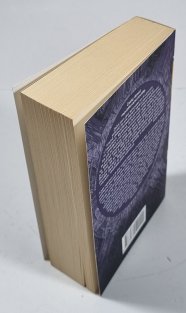 Neznámý Asimov II.