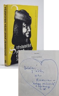 Středověké písně cechu žákovského