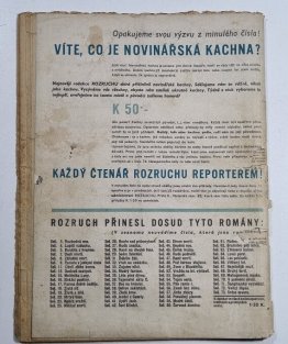 Rozruch 74 - Vraždící květina