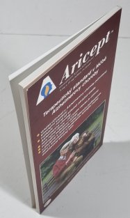 Alzheimerova choroba