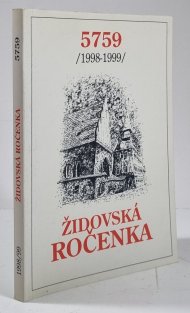 Židovská ročenka 5759 (1998-1999)