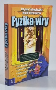 Fyzika víry