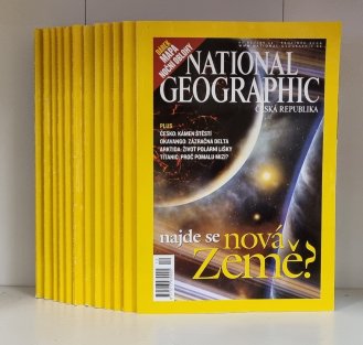 National Geographic 2004 (1-12)